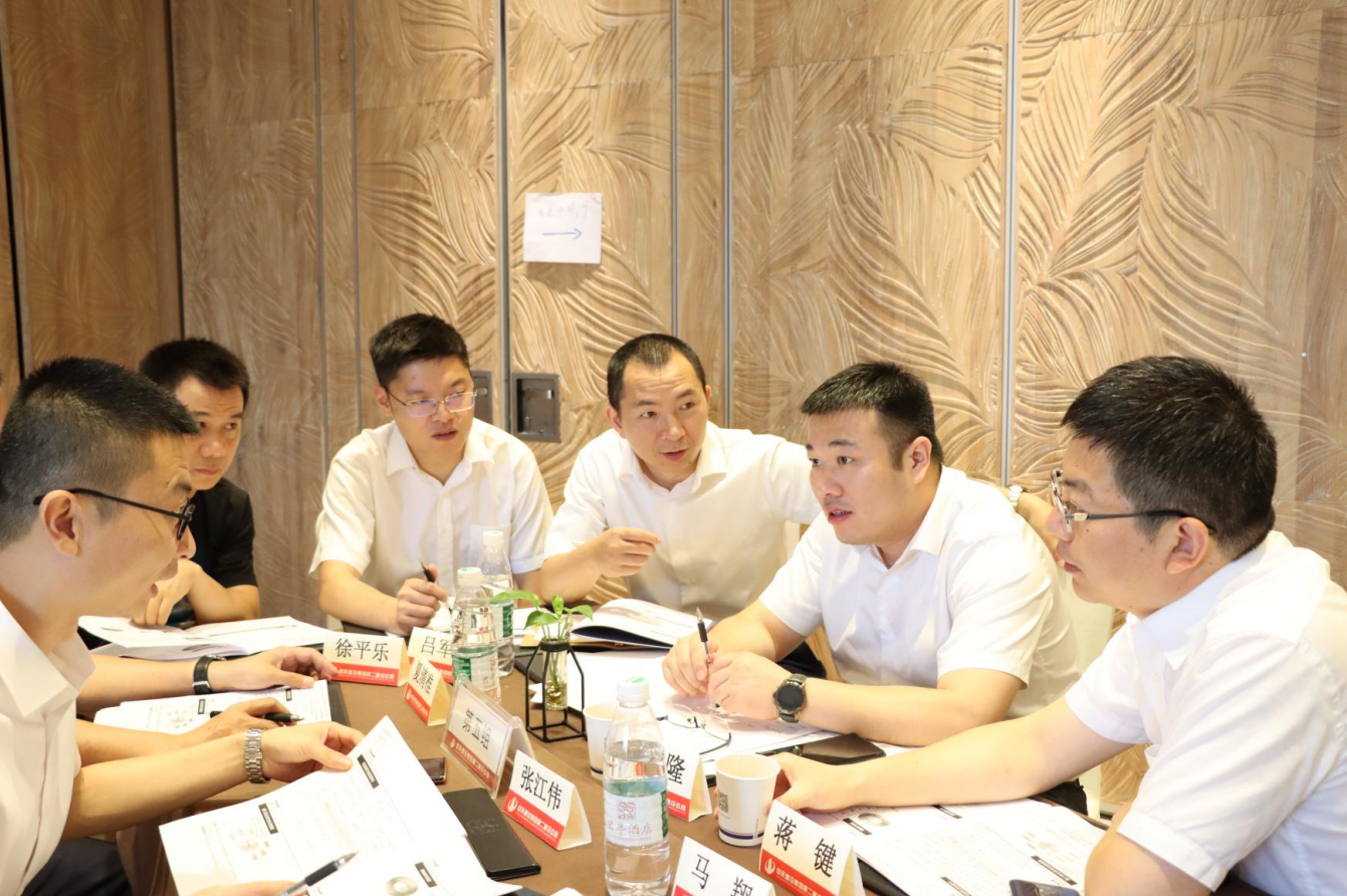 2021年6月25日-26日，人生就是博二建组织开展了2021年中高层主管执行力培训。本次培训特邀清华、北大、上海交大总裁班讲师，中国企业家协会特聘高级讲师许晋老师进行授课。